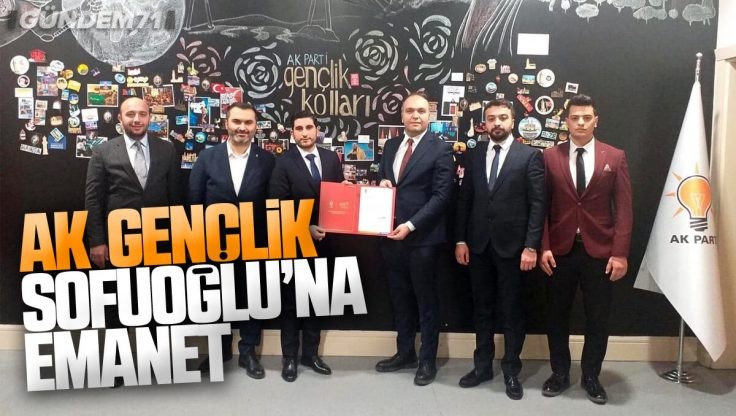 AK Parti Kırıkkale Gençlik Kolları Başkanlığına Tuğrul Resul Sofuoğlu Atandı